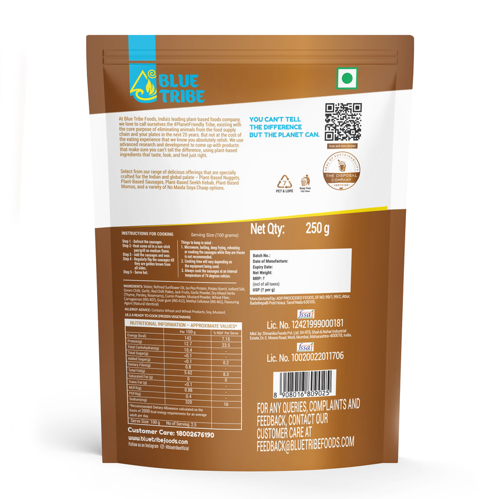 Plant-Based Sausage (250g)