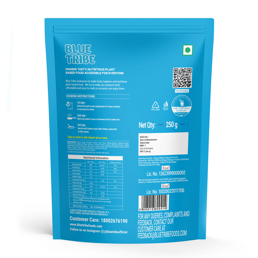 Ready to Eat - Afghani Soya Chaap (250g)