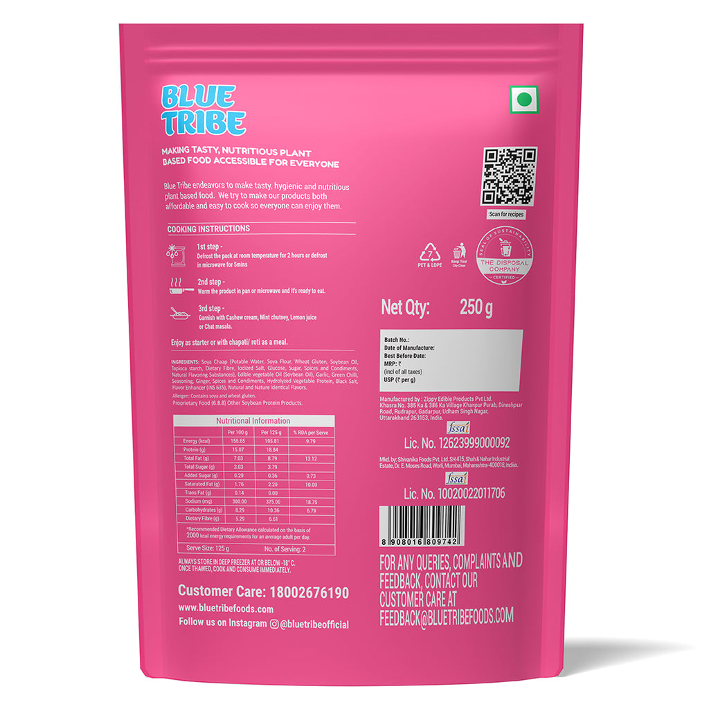 Korean BBQ Soya Chaap (250g)