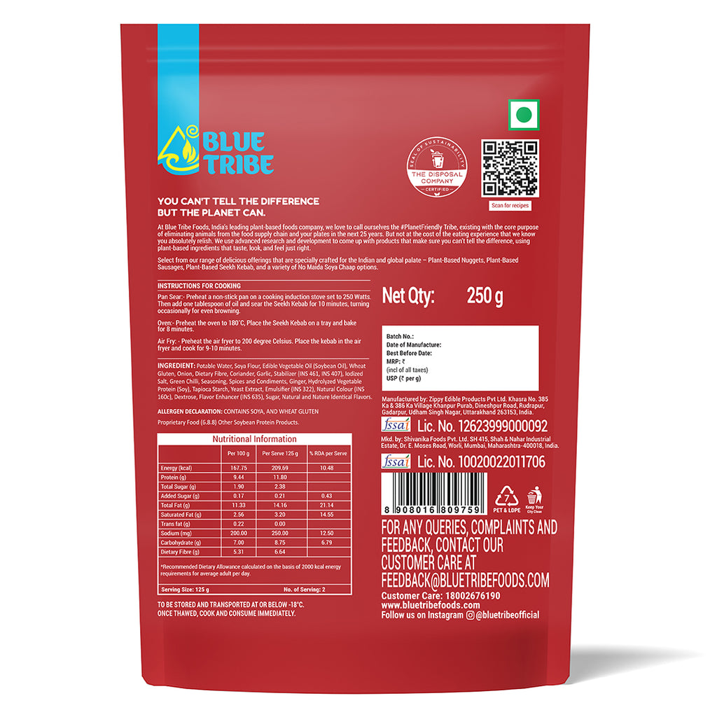 Plant Based Spicy Kebab (250g)