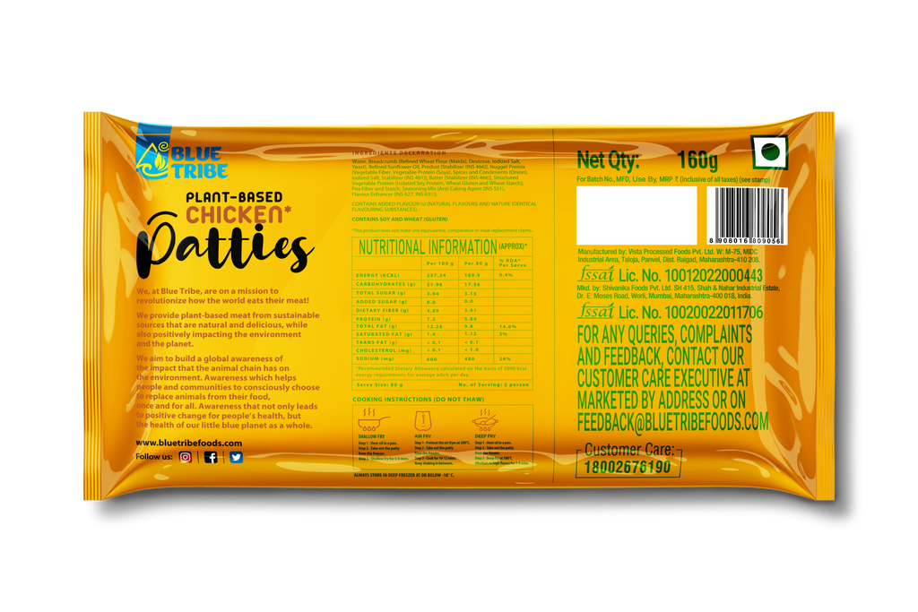 Plant Based Chicken Patty (160g) Blue Tribe Foods